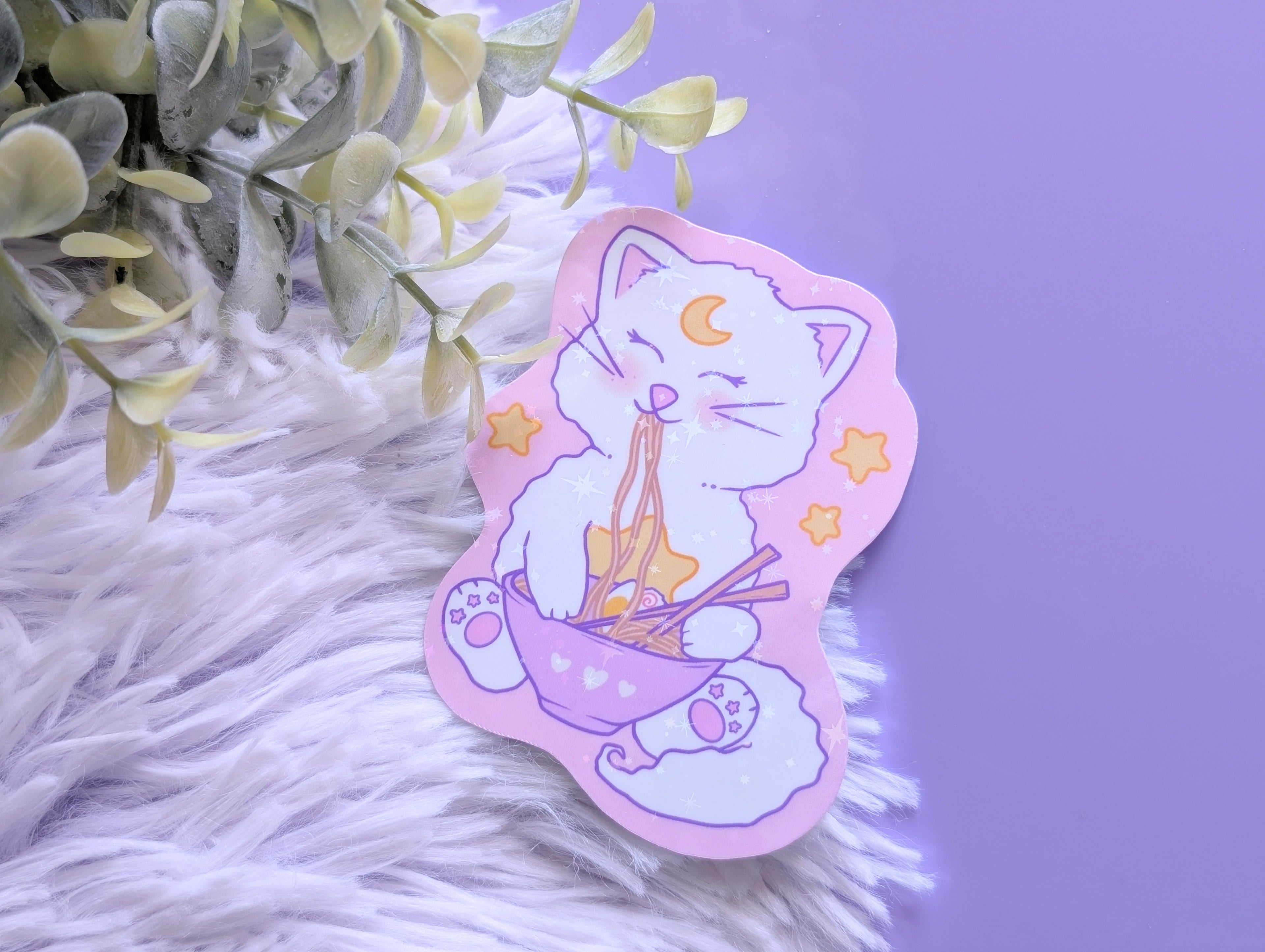 Pho Nima Sticker